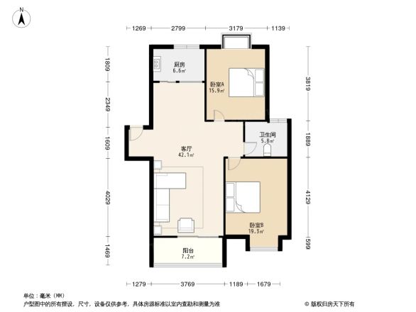 恒晟左邻右里户型图