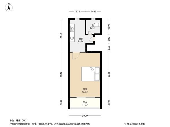 海滨二村户型图
