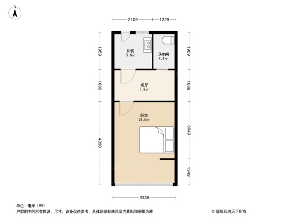 流水苑户型图