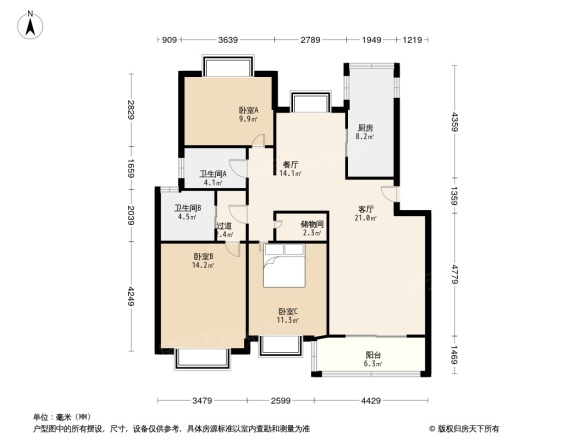 浦发绿城799弄小区