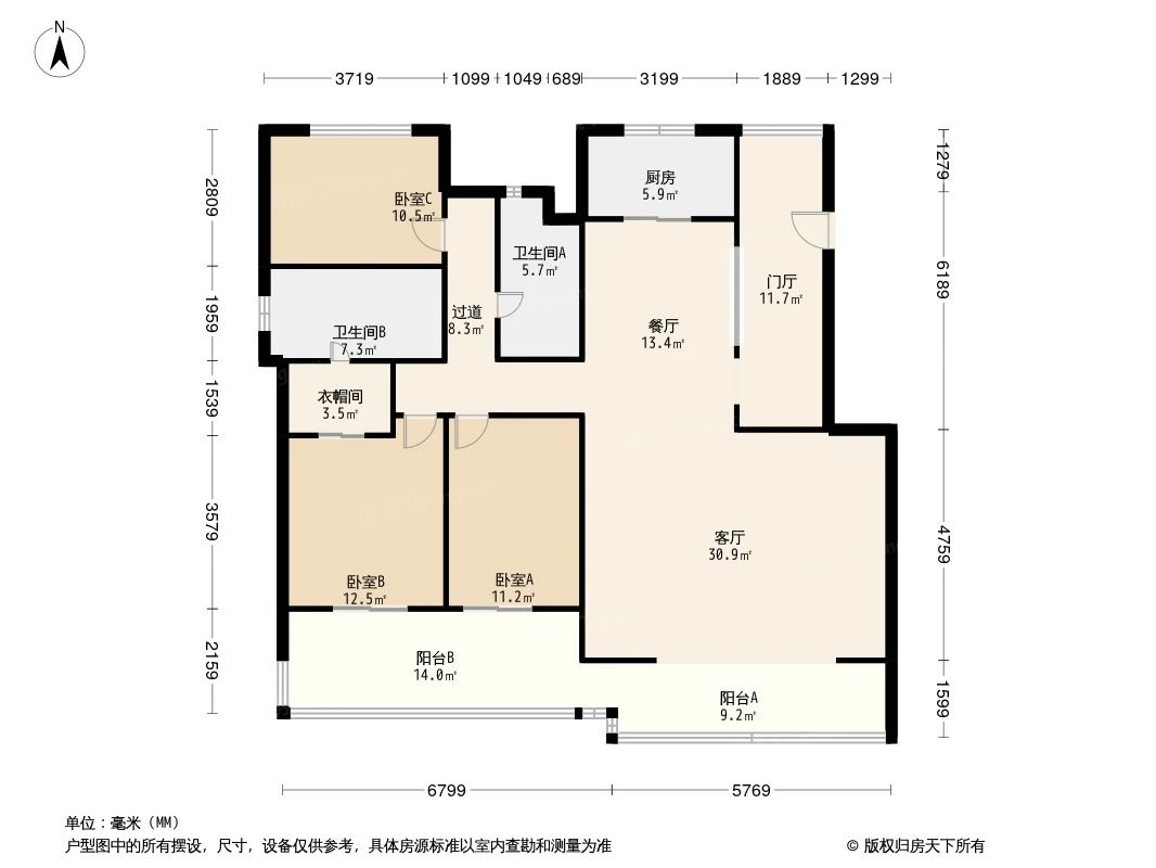 泰禾北京院子图片相册,泰禾北京院子户型图,样板间图,装修效果图,实景图-北京房天下