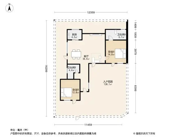 绿城西子青山湖玫瑰园户型图