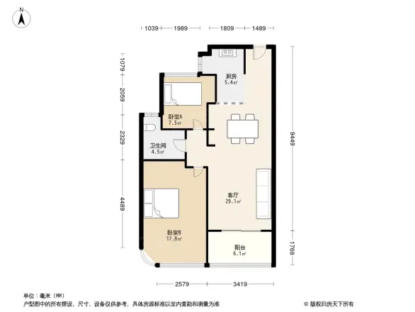 融信学院府