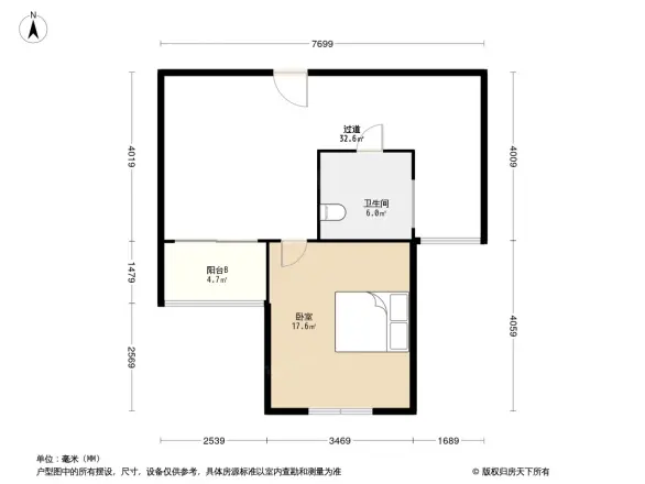 鹏丰苑户型图
