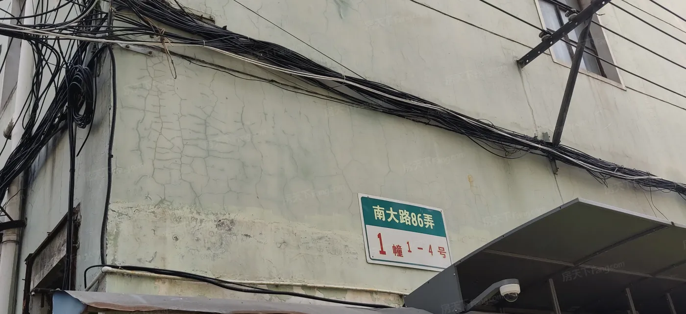 南大路86弄小区