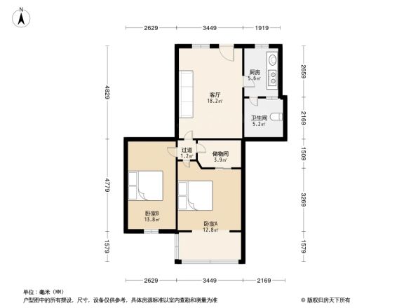 紫华大楼户型图
