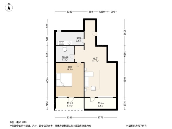 绿城沈阳全运村