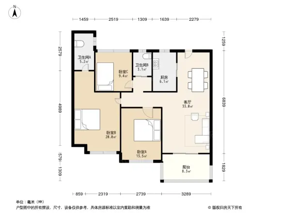 远洋香奈户型图图片