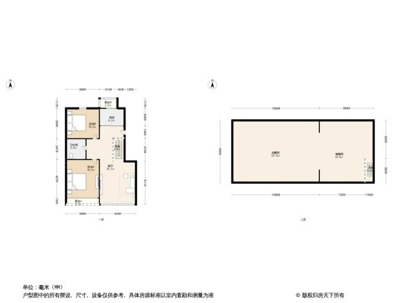 金寓花园三期户型图