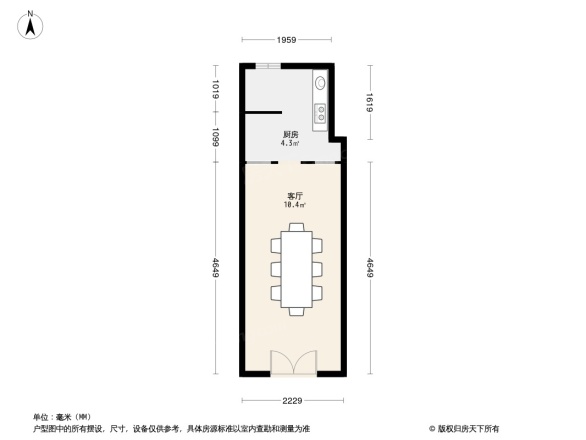 三江花园道壹号