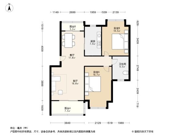 海立华亭户型图