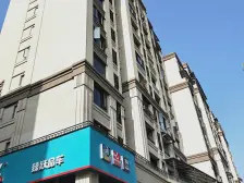 近轻轨。近公园。近永辉.近天街