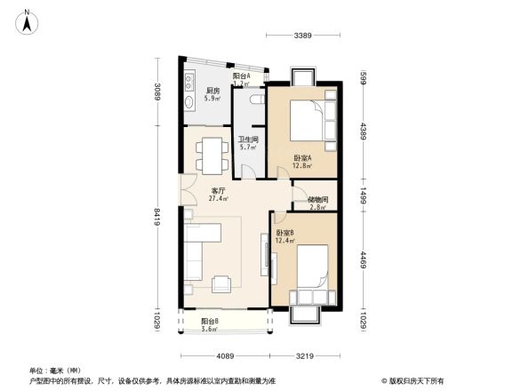 宝业馨康苑户型图