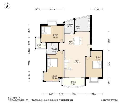 宝业馨康苑户型图