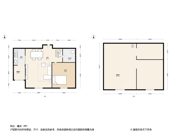 朗香小镇户型图