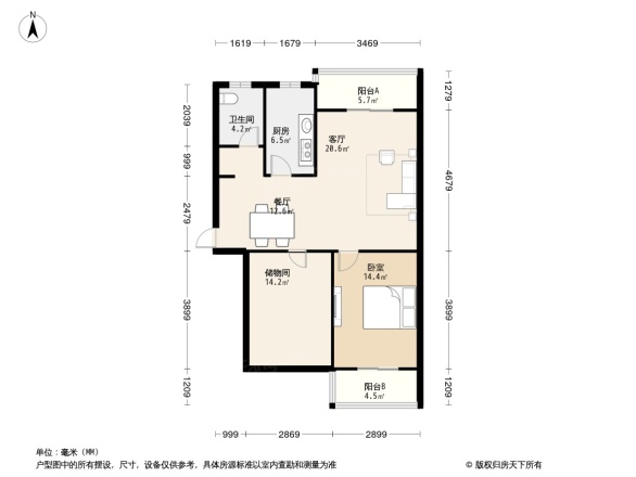 婺江家园一园