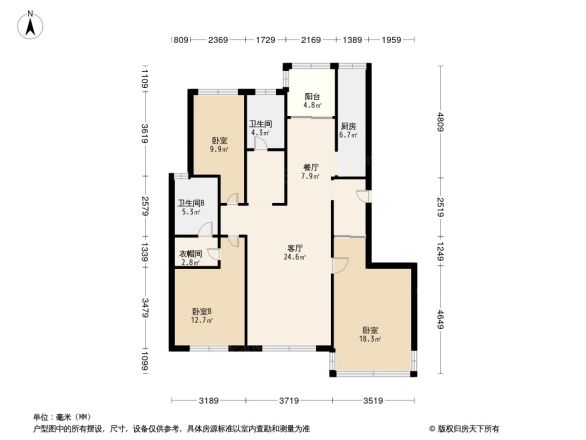 中星海上名豪苑二期星御湾别墅户型图