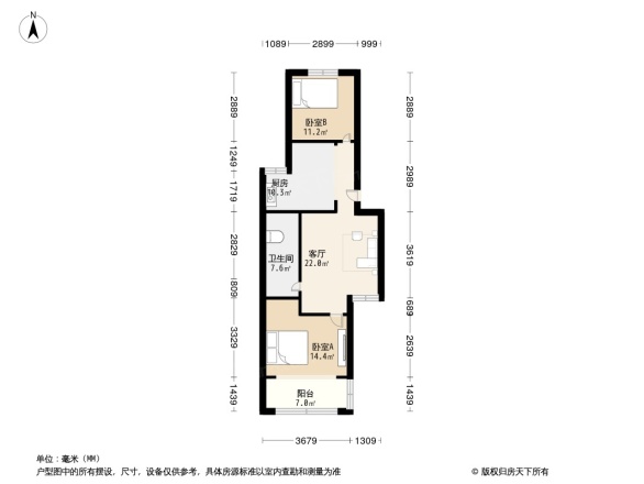 建德花园海棠苑