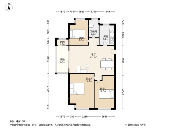 路劲佘山院子