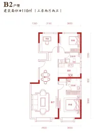 九点阳光·翰林府3室2厅1厨2卫建面110.00㎡