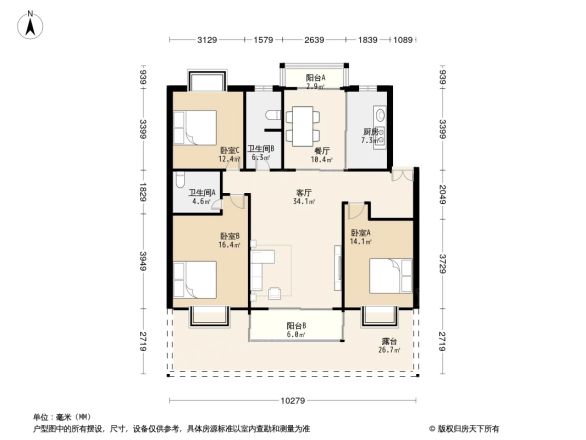 莘梓苑户型图