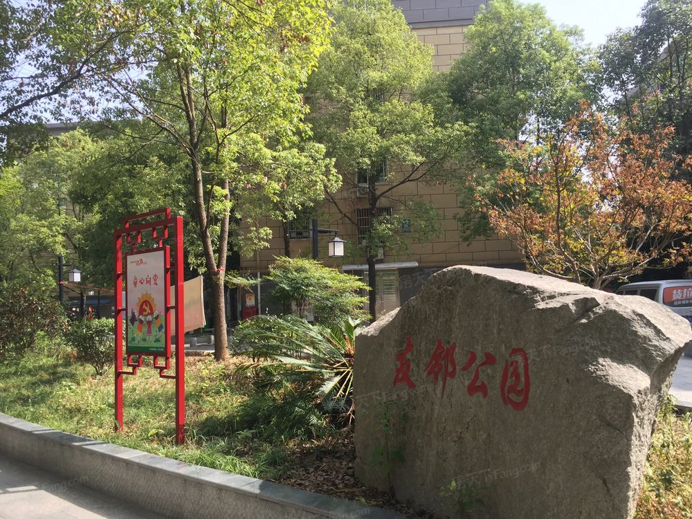 小区相关图