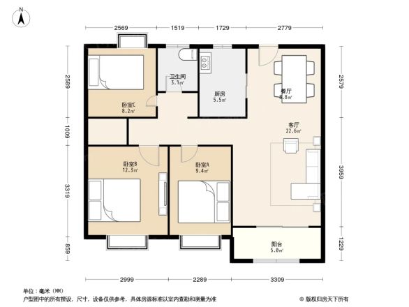 保利星海屿户型图