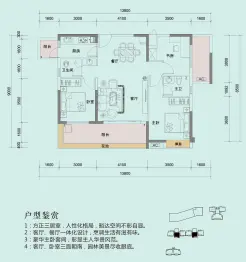 光辉一品3室2厅1厨2卫建面113.09㎡