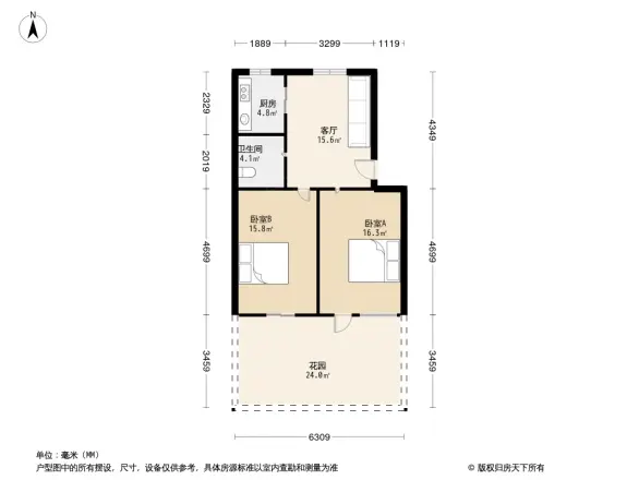 教工路65号院