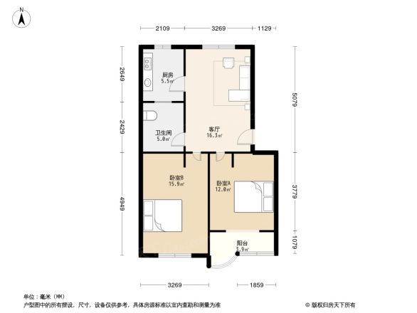 阳光苑(曹路)户型图