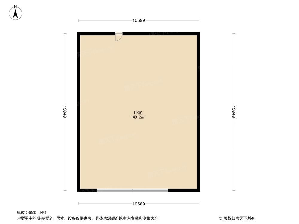 相似户型图