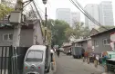 向军南里实景图