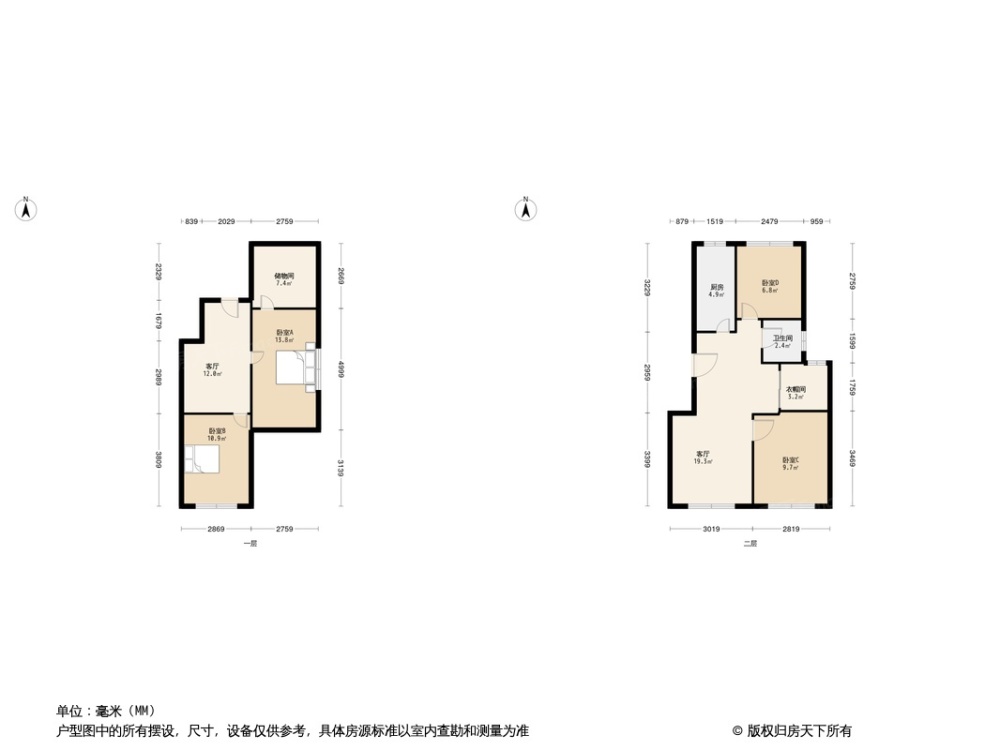 户型图