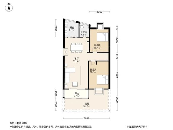 宝业馨康苑户型图