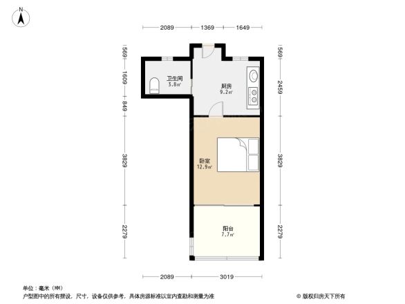 新泾三村户型图