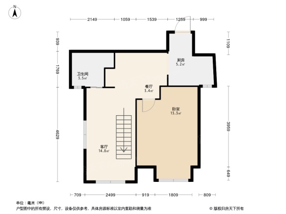 罗兰春天