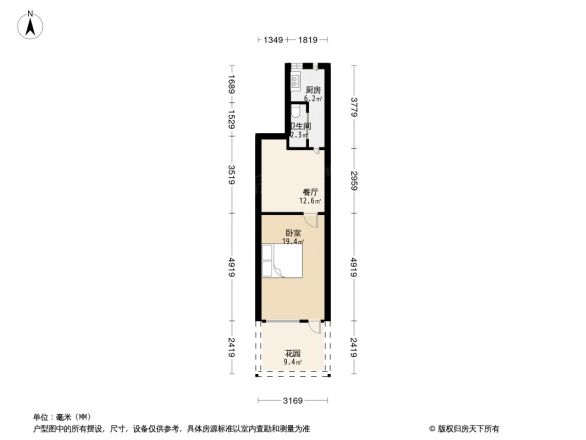 育秀二区户型图