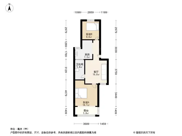 建德花园海棠苑