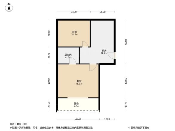 仁德路150号户型图