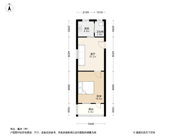 滨江华家池别墅