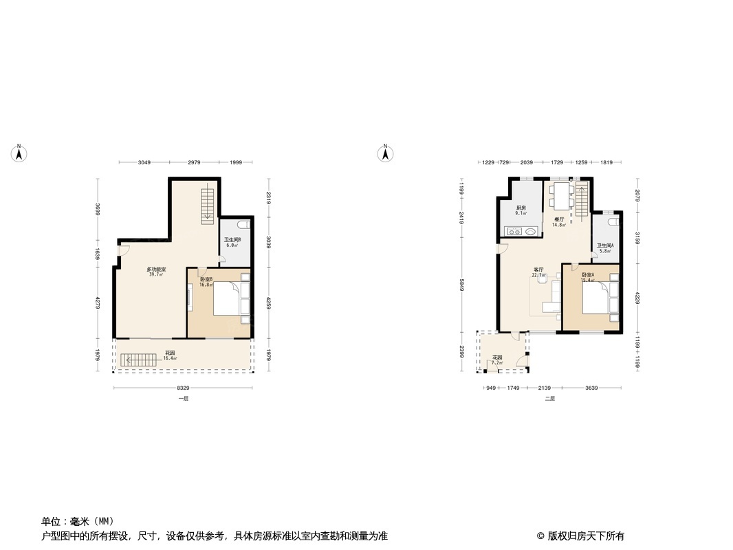 户型图0/1