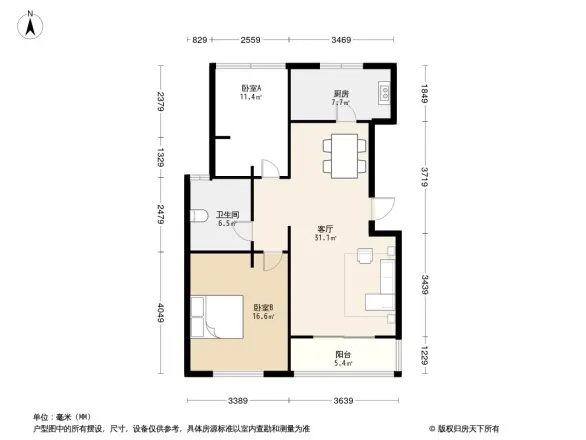 美好桂花溪园