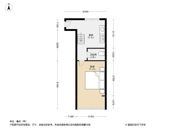 流水苑户型图