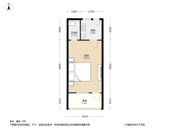 流水苑户型图