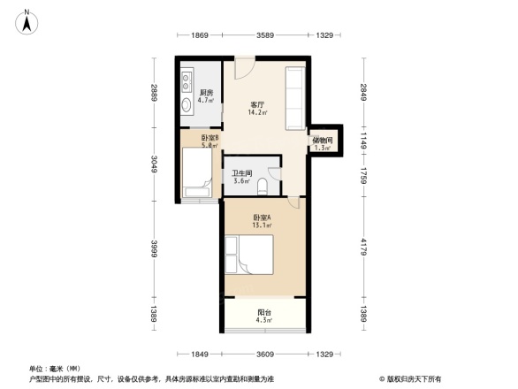 平凉路2828弄小区