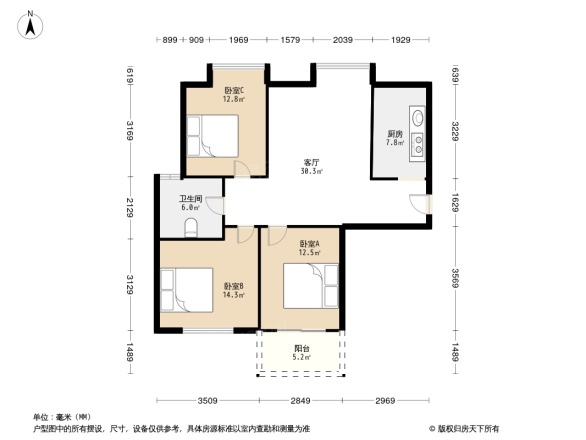 星汇荣邸