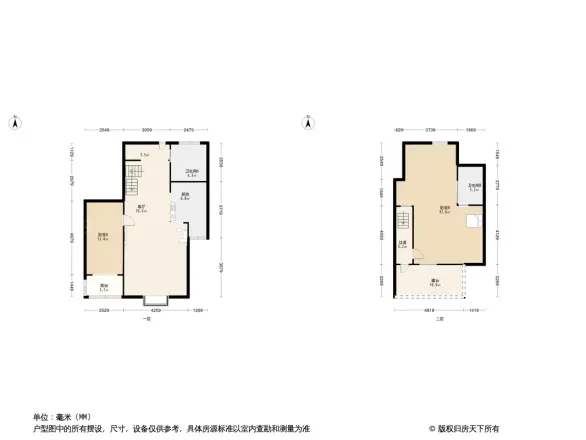 漾河公寓