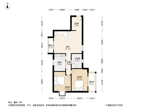泰莱大厦户型图