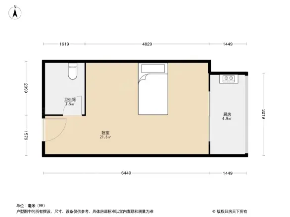天彩菁华户型图