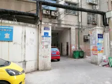 满五年不唯一,房子精装修。支持贷款,产权清晰